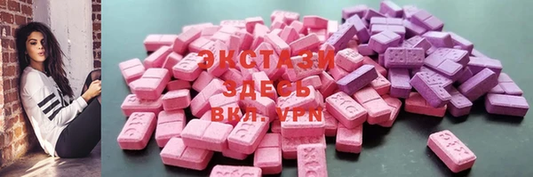 твердый Вязьма