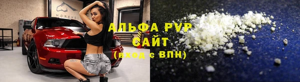 твердый Вязьма