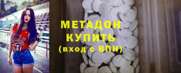 таблы Вязники