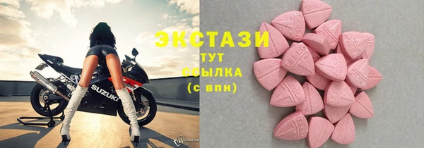 твердый Вязьма