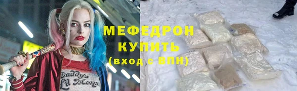 дистиллят марихуана Володарск