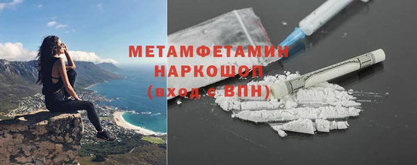 таблы Вязники