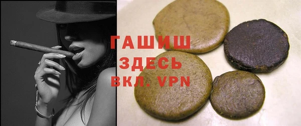 твердый Вязьма