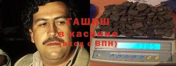 таблы Вязники