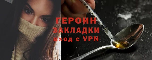 твердый Вязьма