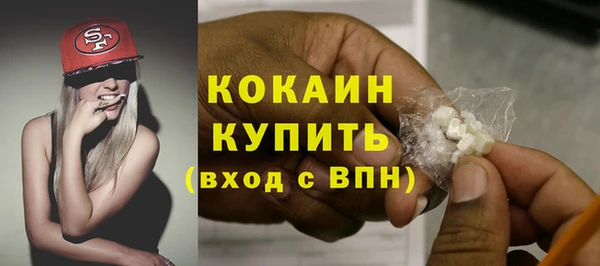 твердый Вязьма