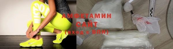 таблы Вязники