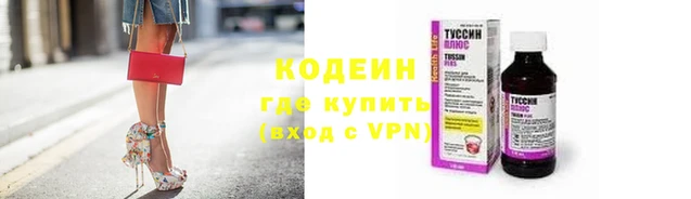 таблы Вязники