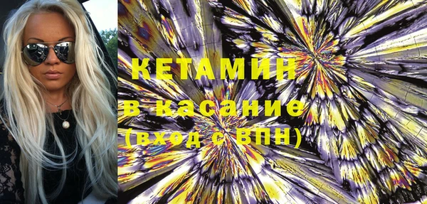 твердый Вязьма