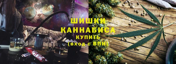 таблы Вязники