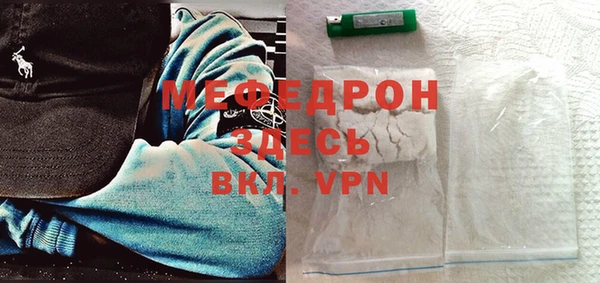 твердый Вязьма