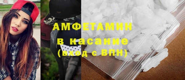 таблы Вязники