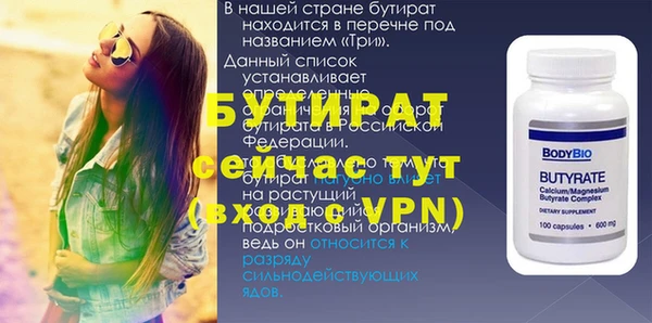 твердый Вязьма