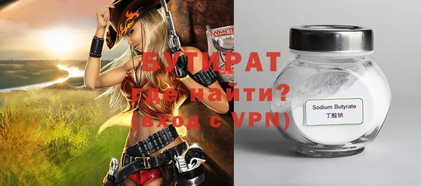 таблы Вязники