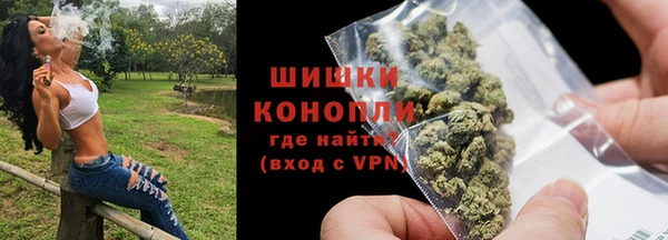 твердый Вязьма