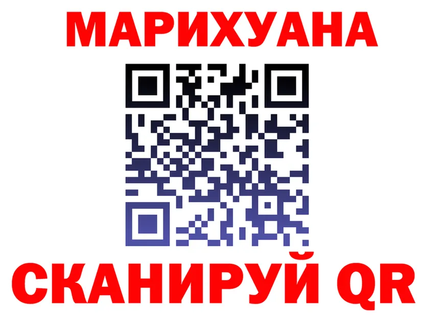 ГАШ Изолятор tor площадка omg Ессентукская