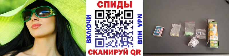 как найти blacksprut зеркало Метамфетамин мет Ессентукская