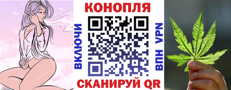 Марихуана MAZAR  Ессентукская 